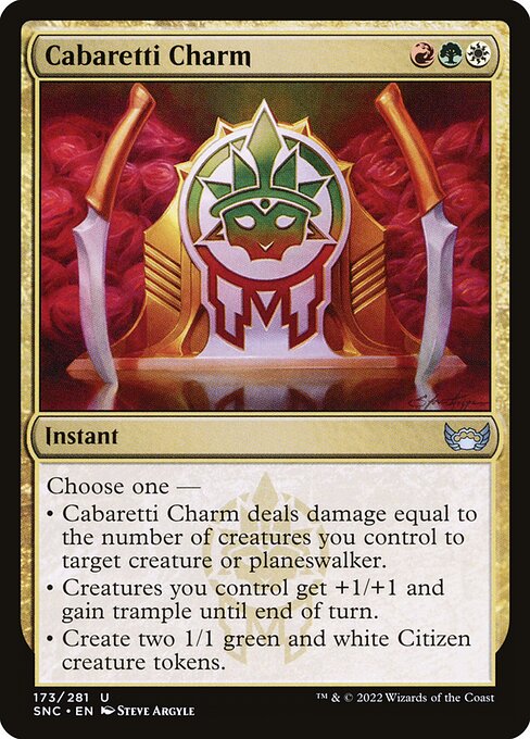 CS-mtg-300978