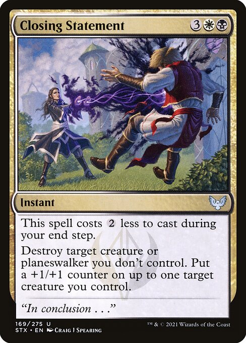 CS-mtg-300982