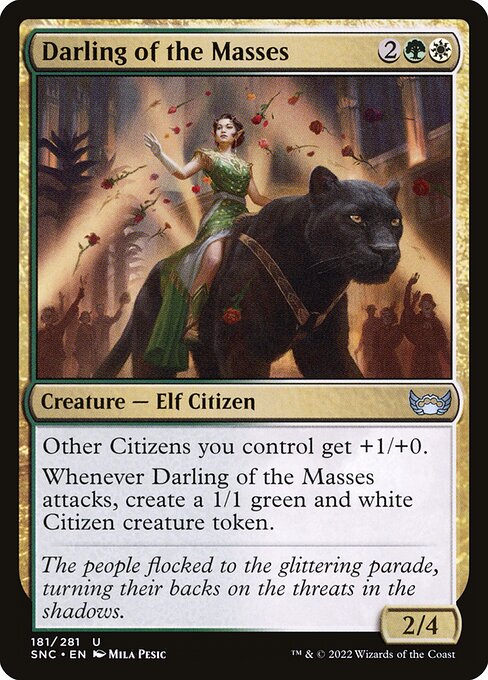 CS-mtg-300993