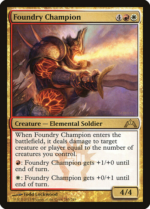 Gatecrash - 165 - Foundry Champion - Rare