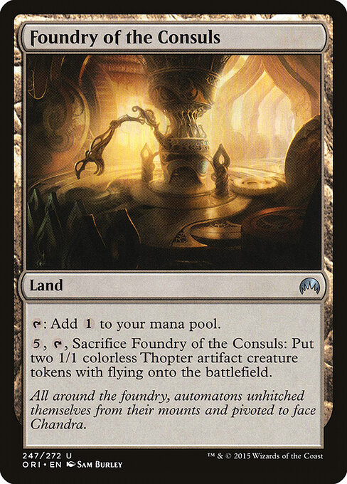 CS-mtg-301049