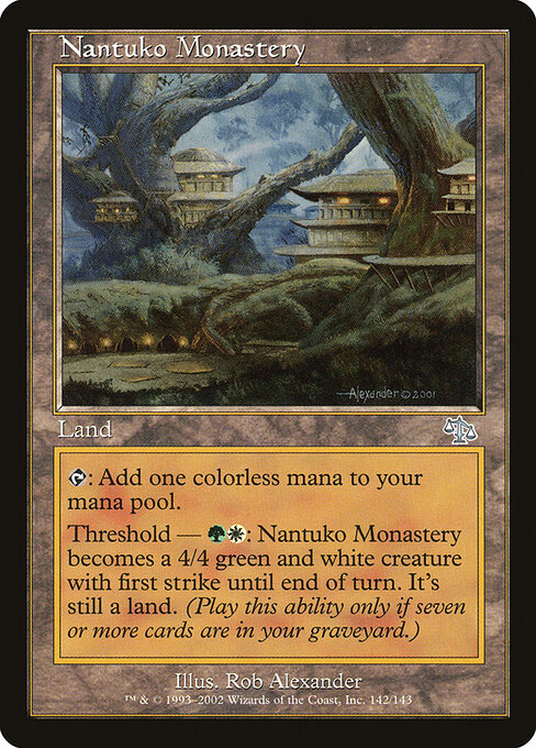 CS-mtg-301071