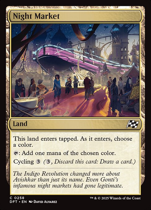 CS-mtg-301072