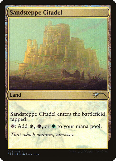 Magic Origins Clash Pack - 6 - Sandsteppe Citadel - Uncommon - Foil