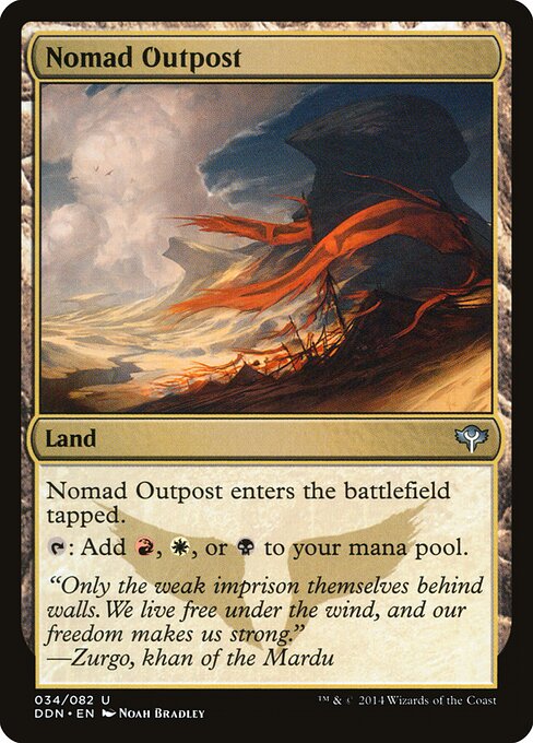 Duel Decks: Speed vs. Cunning - 34 - Nomad Outpost - Uncommon