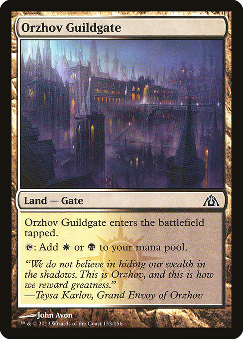 Dragon's Maze - 153 - Orzhov Guildgate - Common
