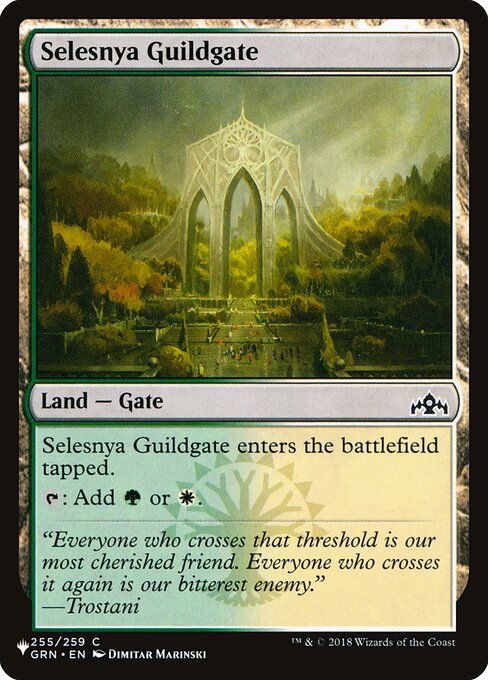 The List - GRN-255 - Selesnya Guildgate - Common