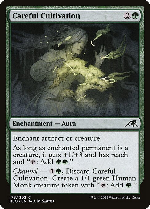 CS-mtg-301476