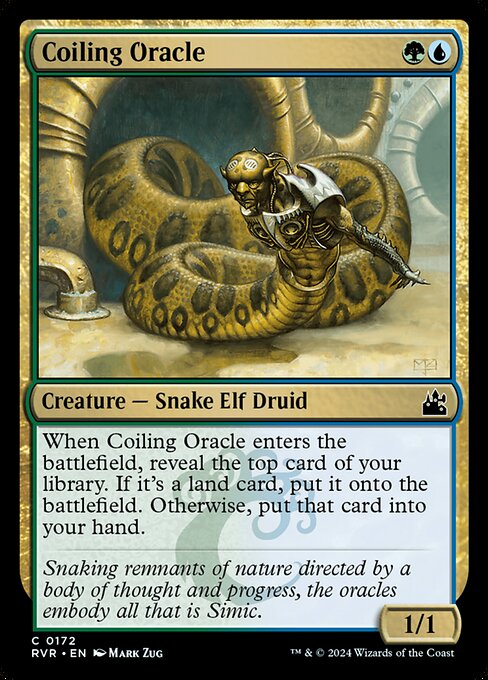 Ravnica Remastered - 172 - Coiling Oracle - Common - Foil