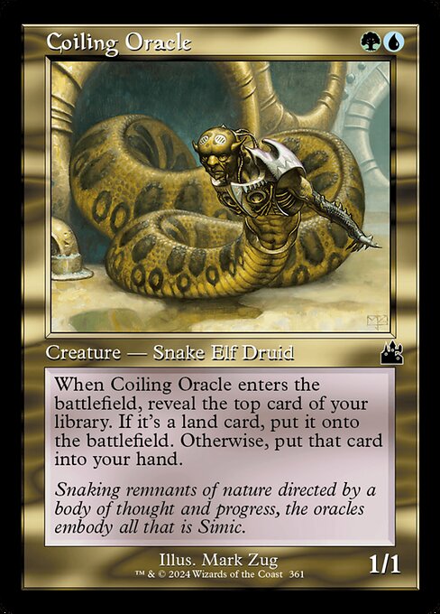Ravnica Remastered - 361 - Coiling Oracle - Common - Foil