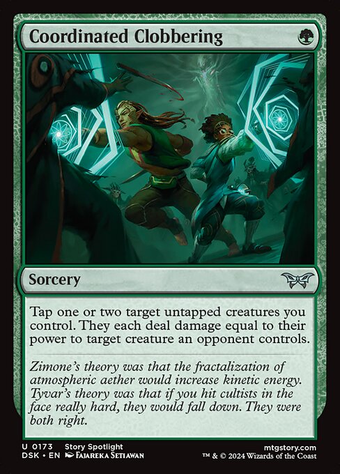CS-mtg-301494