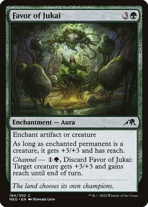 CS-mtg-301542