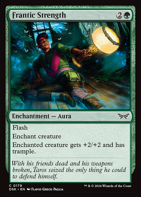 CS-mtg-301545