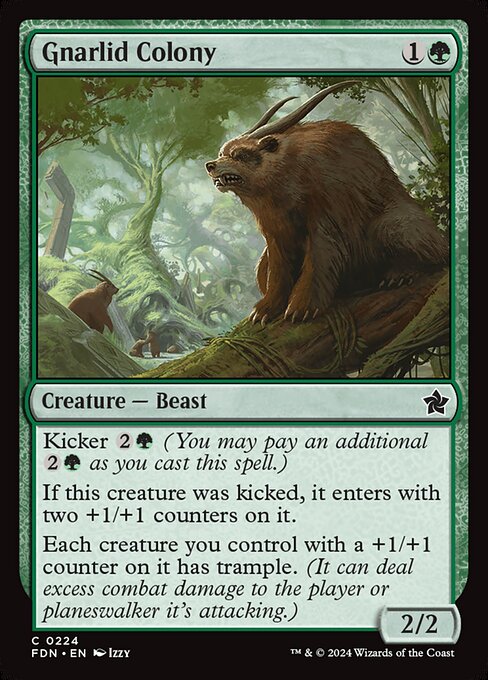 CS-mtg-301576