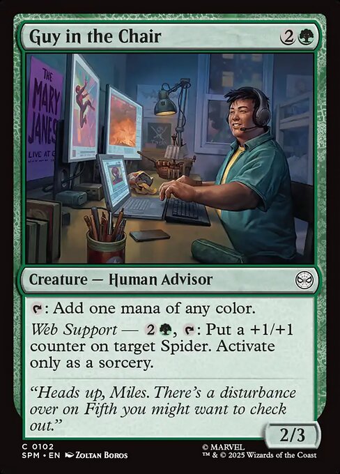 CS-mtg-301581
