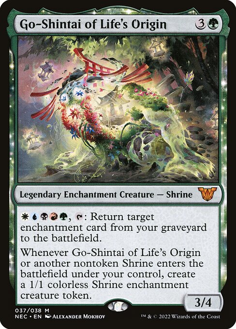 CS-mtg-301582