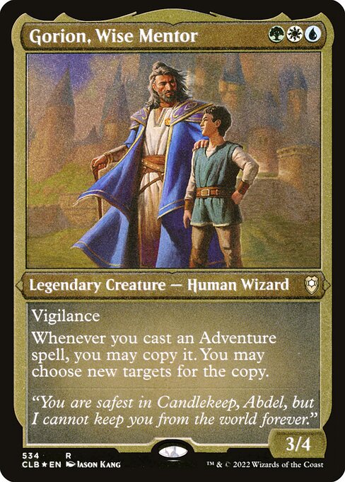 CS-mtg-301583