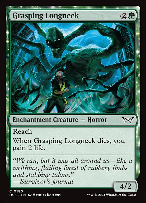 CS-mtg-301587