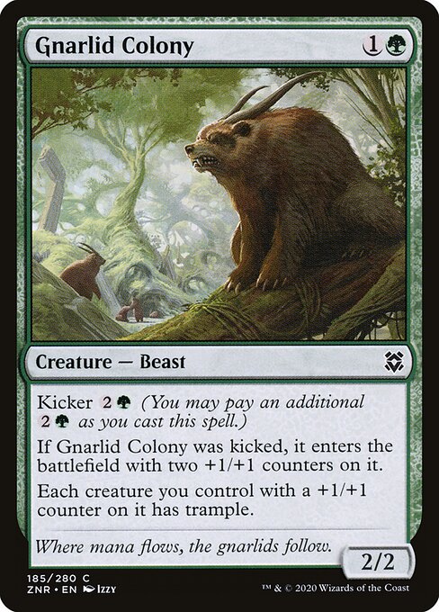 CS-mtg-301588