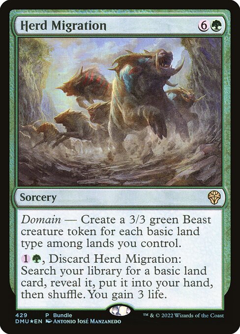 CS-mtg-301602