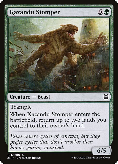 CS-mtg-301623