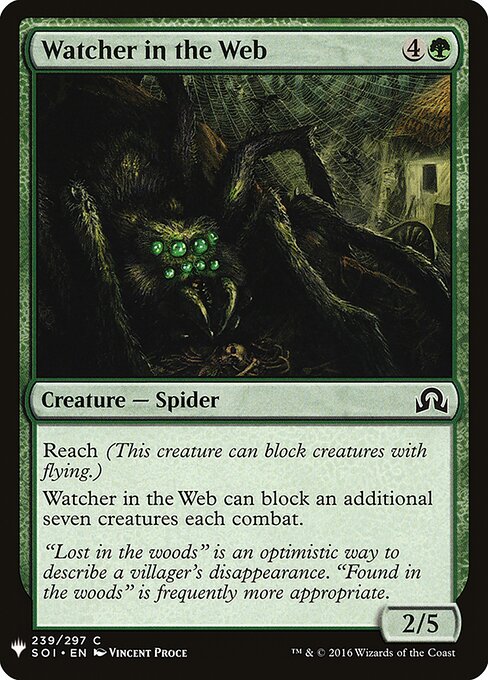 The List - SOI-239 - Watcher in the Web - Common