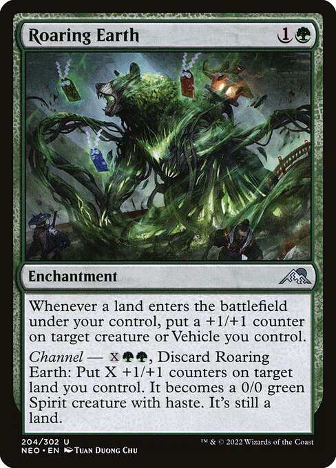 CS-mtg-301853