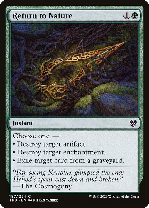 CS-mtg-301874