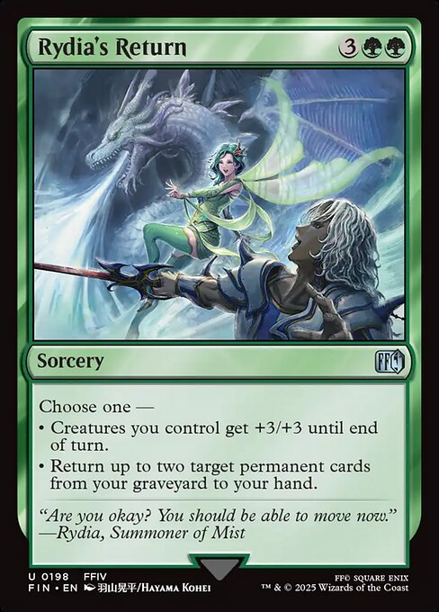 CS-mtg-301881