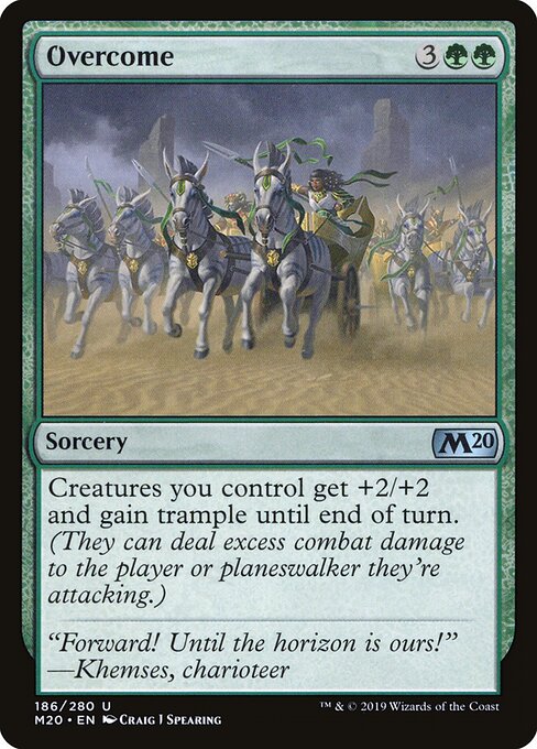 CS-mtg-301988