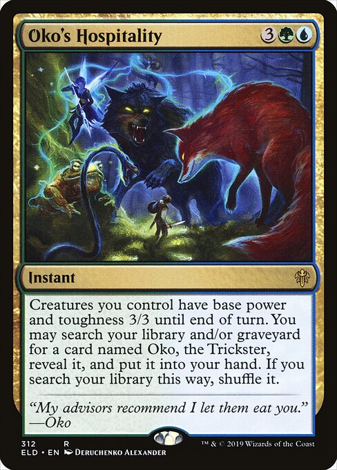 CS-mtg-301992