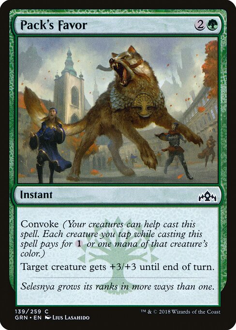 CS-mtg-302003