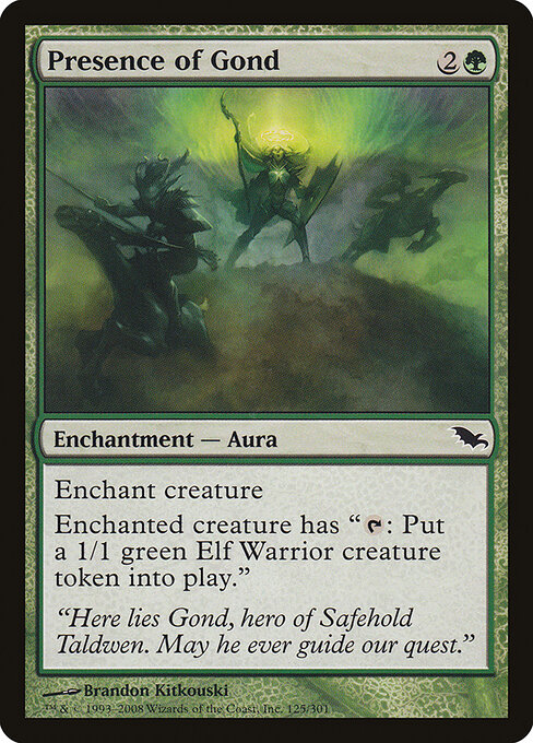 CS-mtg-302035