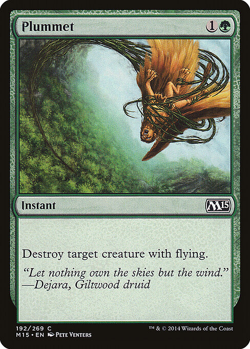 CS-mtg-302042