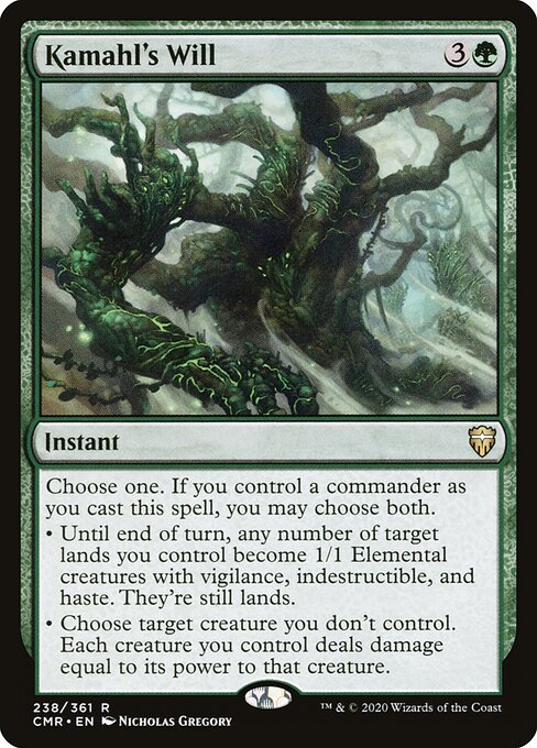 CS-mtg-302075