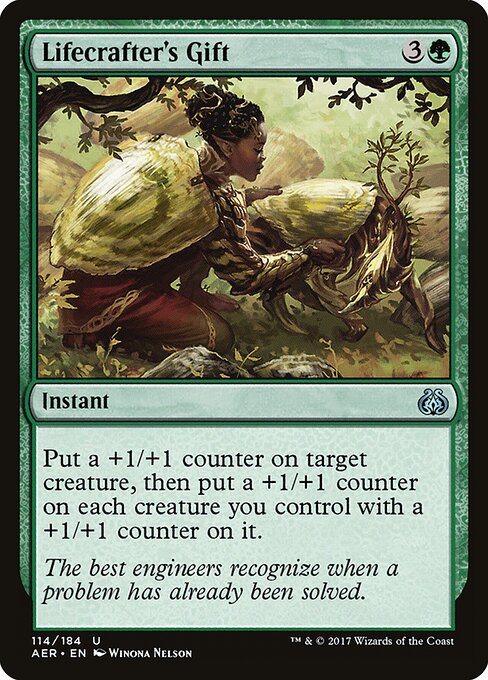 CS-mtg-302085