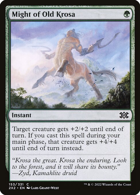 CS-mtg-302126