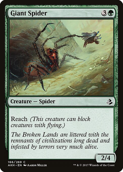 Amonkhet - 166 - Giant Spider - Common