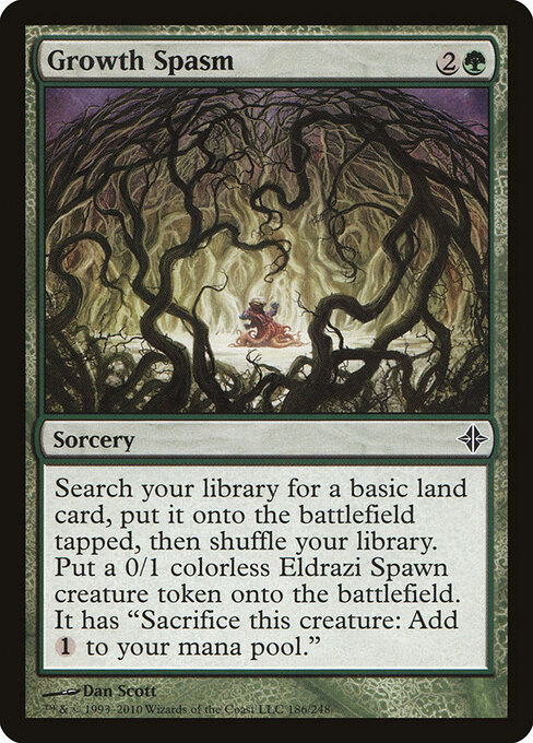 CS-mtg-302309