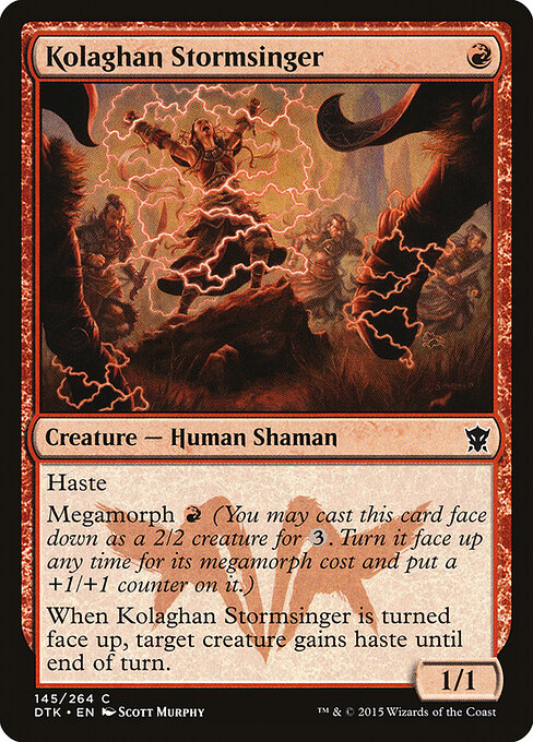 CS-mtg-302354