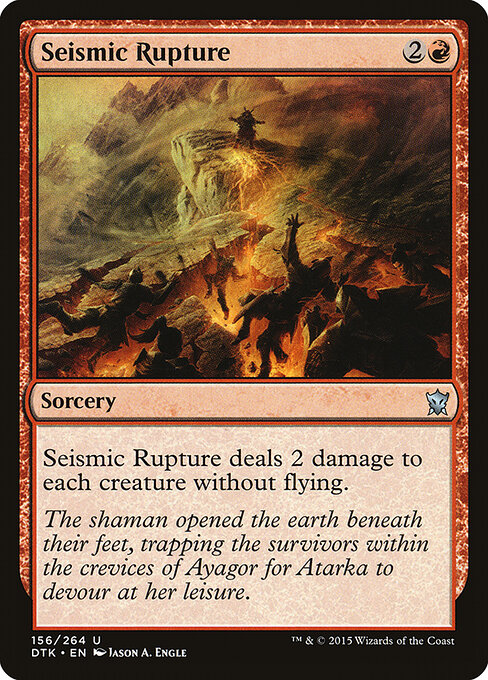 Dragons of Tarkir - 156 - Seismic Rupture - Uncommon