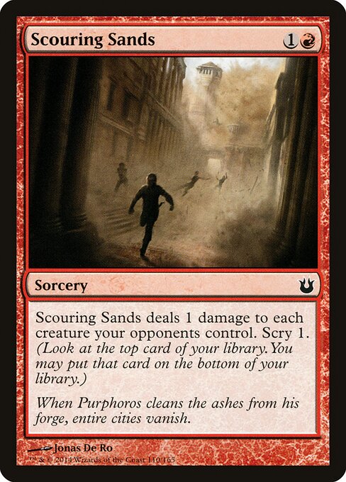 Born of the Gods - 110 - Scouring Sands - Common