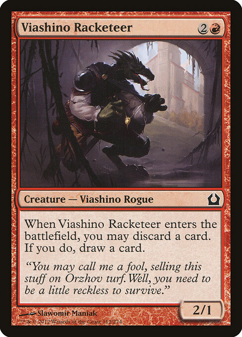 CS-mtg-302390