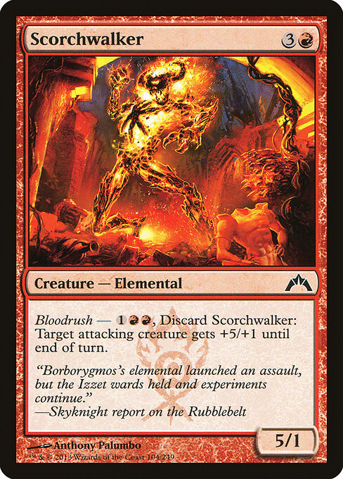 CS-mtg-302396