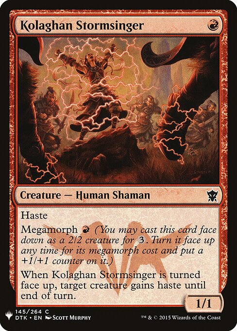 CS-mtg-302408