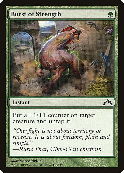 Gatecrash - 115 - Burst of Strength - Common