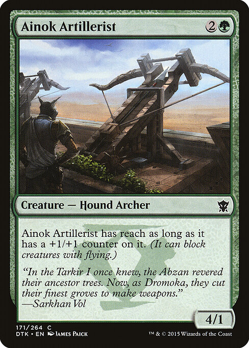 CS-mtg-302465