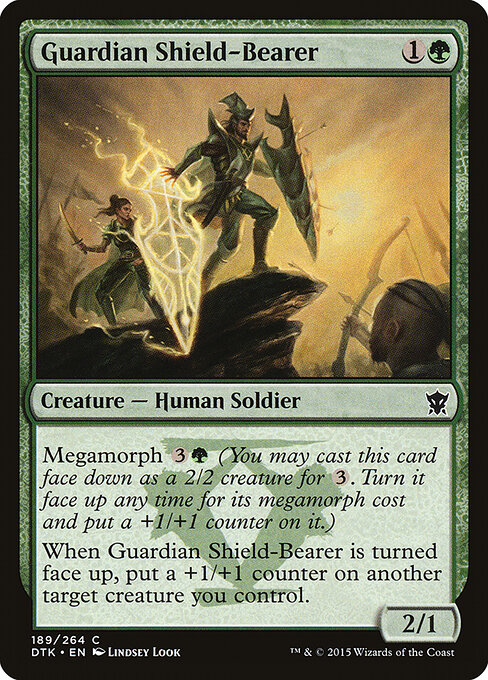 Dragons of Tarkir - 189 - Guardian Shield-Bearer - Common