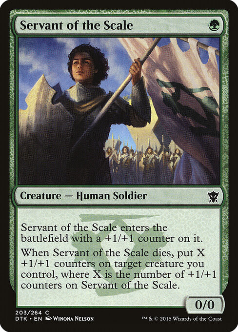 CS-mtg-302470