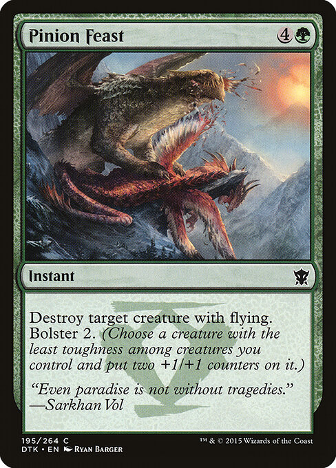 Dragons of Tarkir - 195 - Pinion Feast - Common